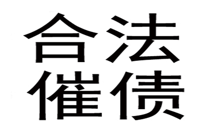 信用卡逾期无力偿还，会面临牢狱之灾吗？